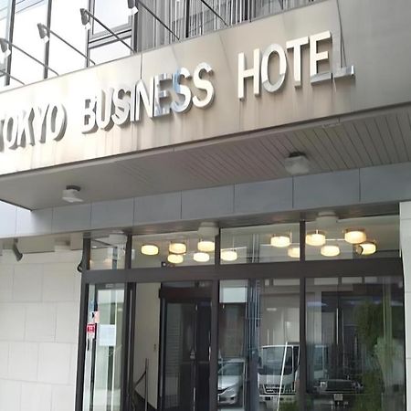 Tokyo Business Hotel Exteriér fotografie