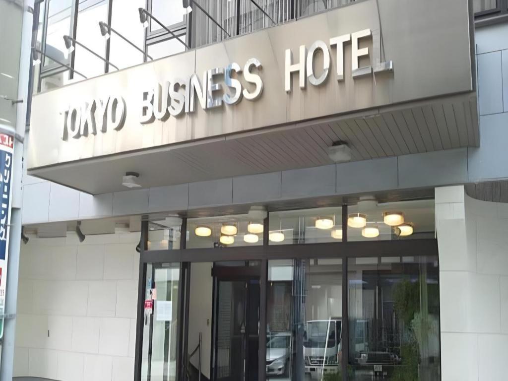 Tokyo Business Hotel Exteriér fotografie